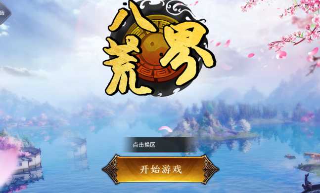 �˻Ľ�