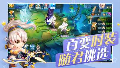 银月幻想 银月幻想