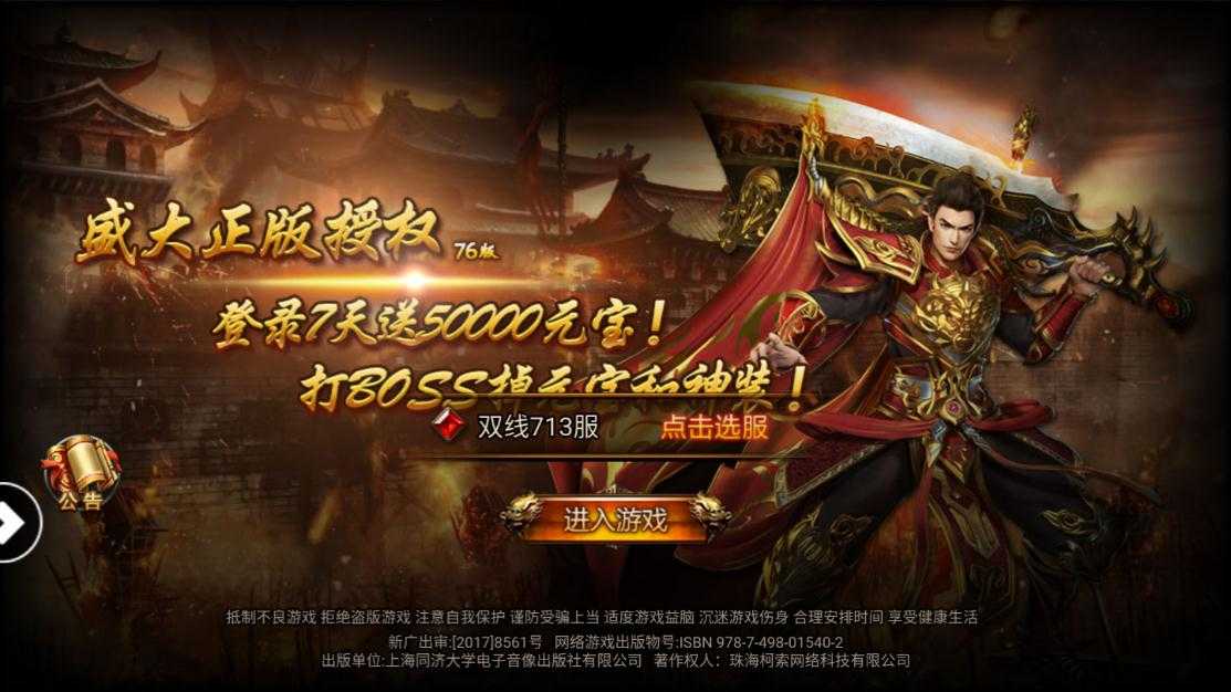 ���Ӵ���