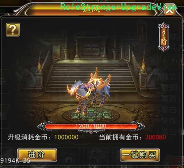 魔狱奇迹之魔域觉醒 魔狱奇迹之魔域觉醒