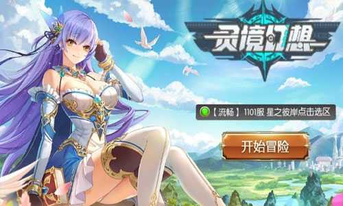 �龳����