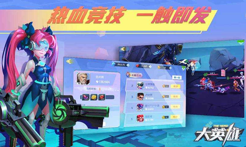 super-hero(��Ӣ������)