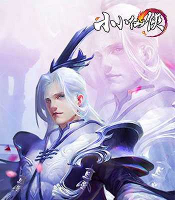 小小仙侠 小小仙侠