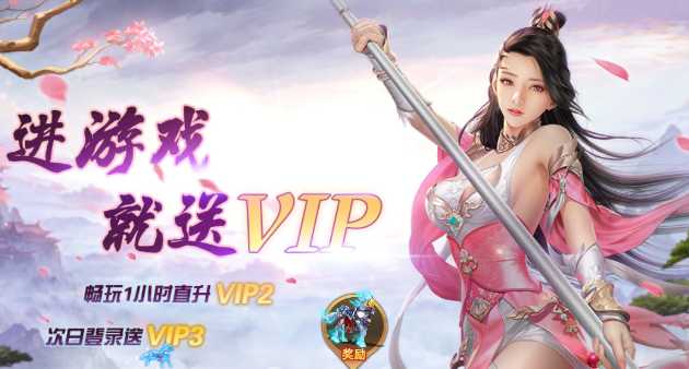��Ե����