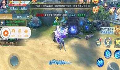 ��ħ���촫