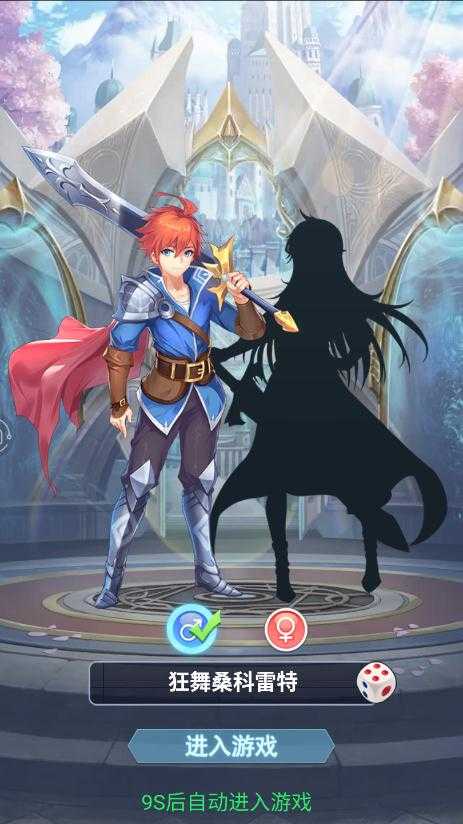 ʥ���Ԫ