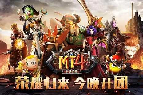 MT4ʧ����ҫ