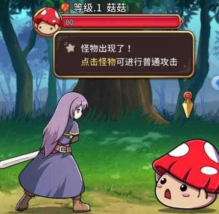 ����Ů��֮ս