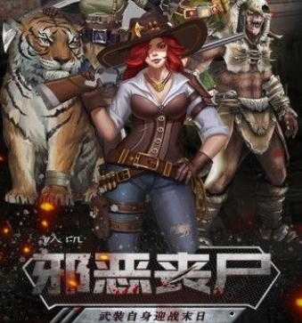 ĩ��ǰ������֮ս