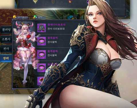 Ӣ��ʥ��