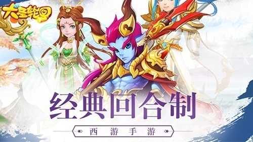 ��ʥ�ֻ�HD
