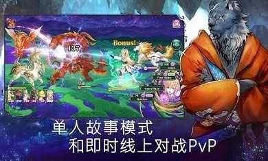 ب�Ż���Evertale