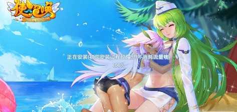 ʹ���ٻ�