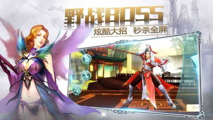 Avatar Kingdoms(ʥ����������)