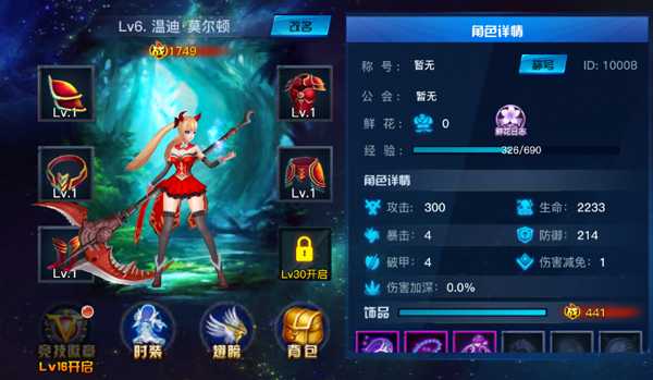 ����OL����