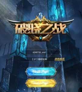 ����֮ս��Ϸ