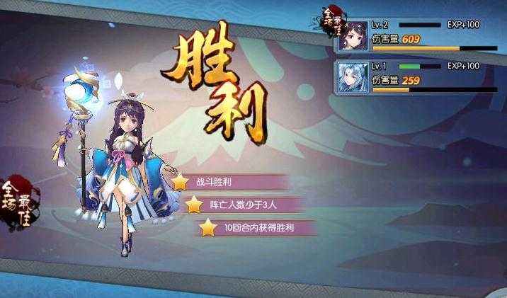 ���ֻ���¼