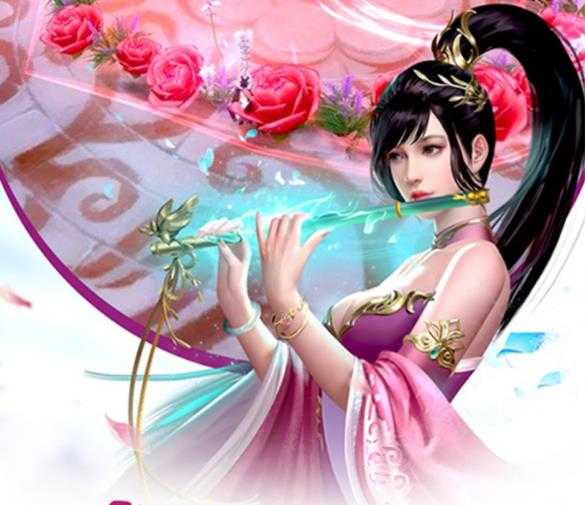 沧海Online 沧海Online