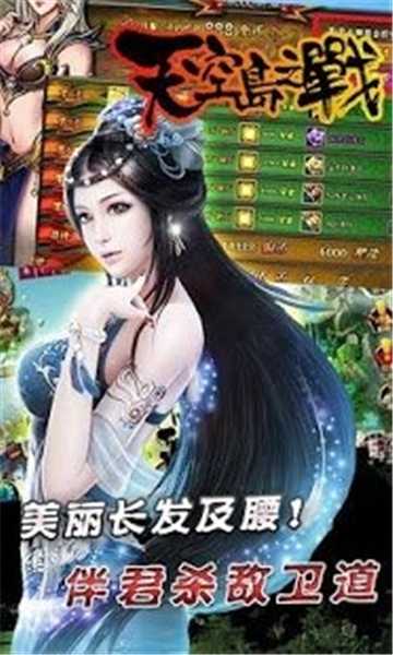 ��յ�֮ս