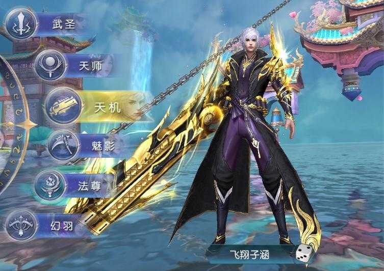 ��紫˵