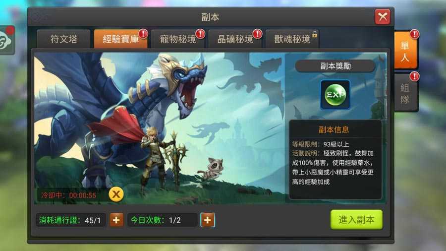��������֮ɭ����