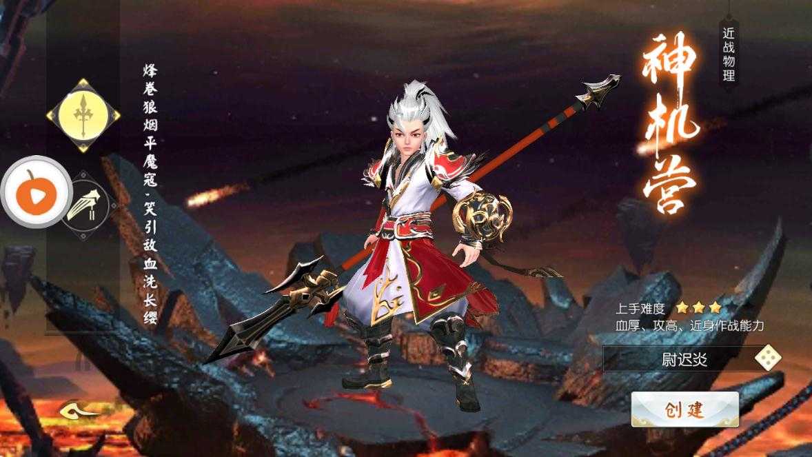 ������