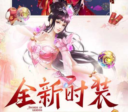 �䶯����