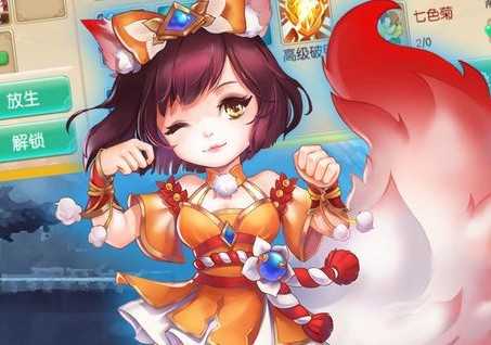 ���쳩�μ�