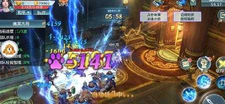 �轣���
