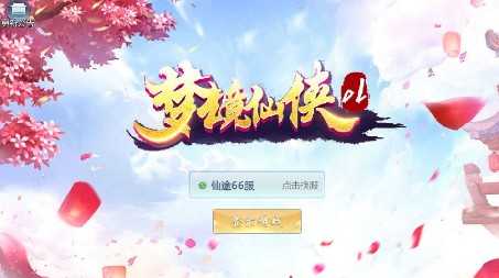 �ξ�����OL