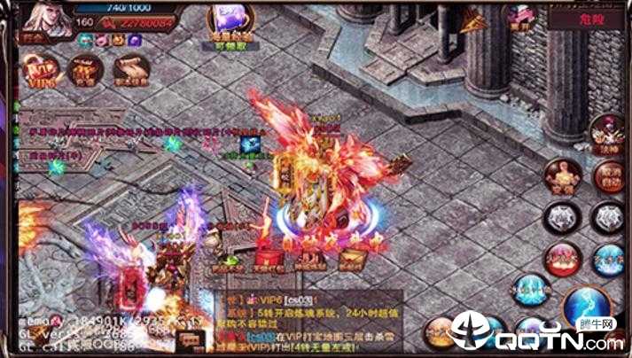 神将降魔 神将降魔
