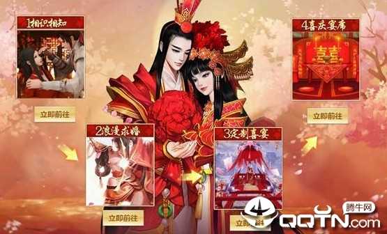 毒仙侠 毒仙侠