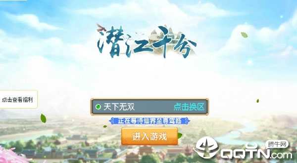 Ǳ��ǧ��