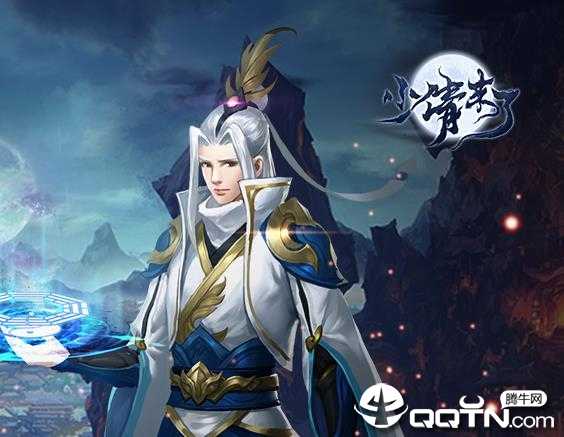 小倩来了手游 小倩来了手游