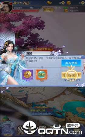 ���콣������
