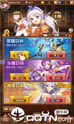 ��Լ֮ս