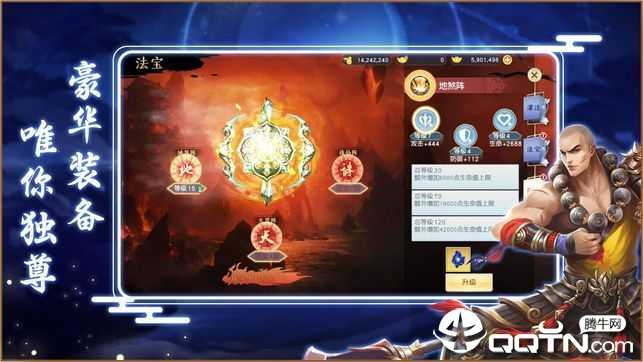 �����龉