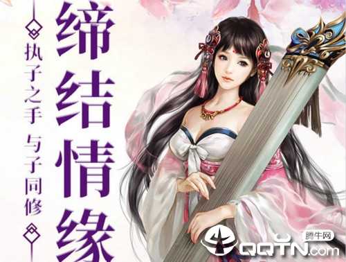 异变神兵 异变神兵