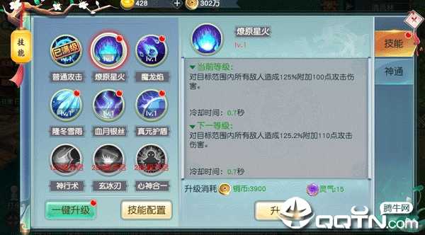 ���ɼ�����