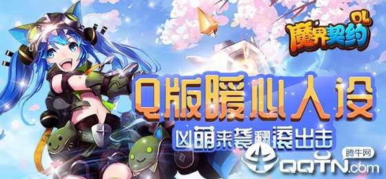 ħ����ԼOL