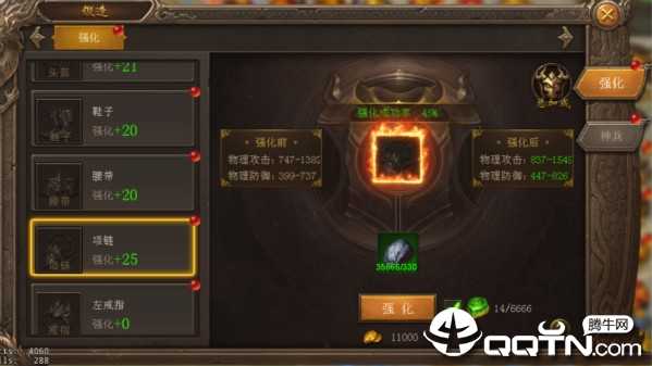王城英雄oppo版 王城英雄oppo版