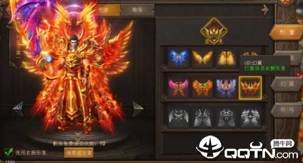 王城英雄百度版 王城英雄百度版