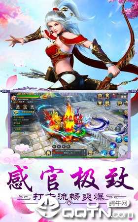 ���뽭��2