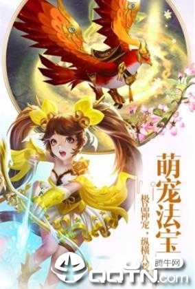 虚空缥缈录 虚空缥缈录