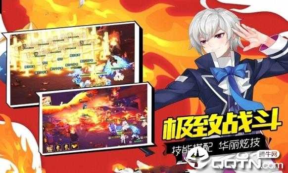 心之轨迹 心之轨迹