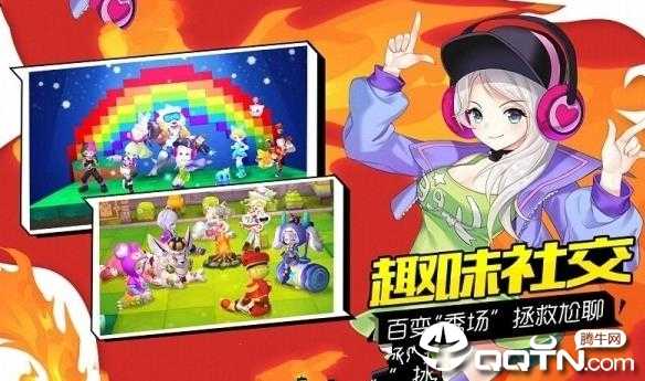 心之轨迹 心之轨迹