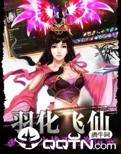 剑缘迷踪 剑缘迷踪