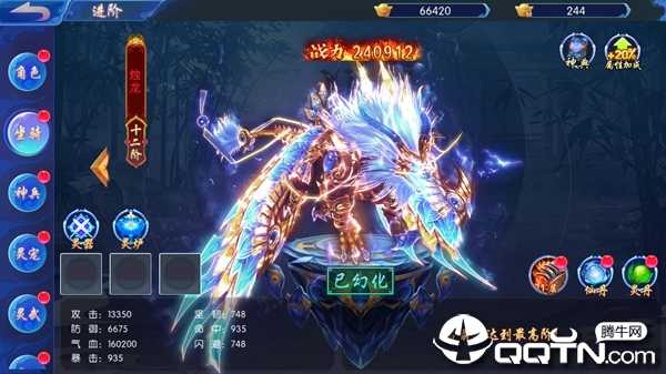 Ԧ������