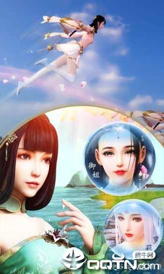 远古天荒 远古天荒