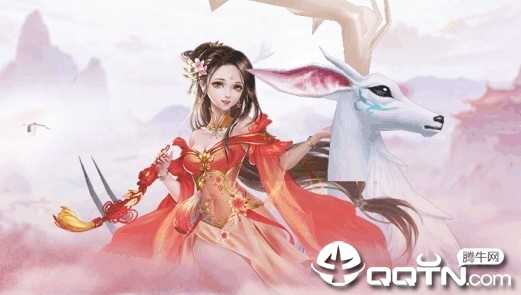 执手天涯 执手天涯